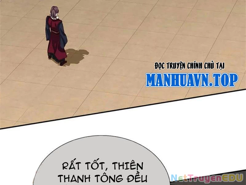 Tôi Có Thể Nuốt Chửng Vạn Vật: Chapter 36