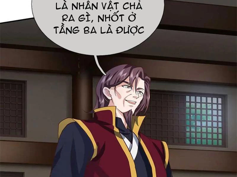 Tôi Có Thể Nuốt Chửng Vạn Vật: Chapter 36