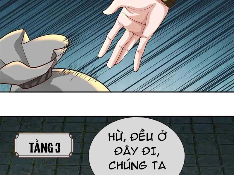 Tôi Có Thể Nuốt Chửng Vạn Vật: Chapter 36