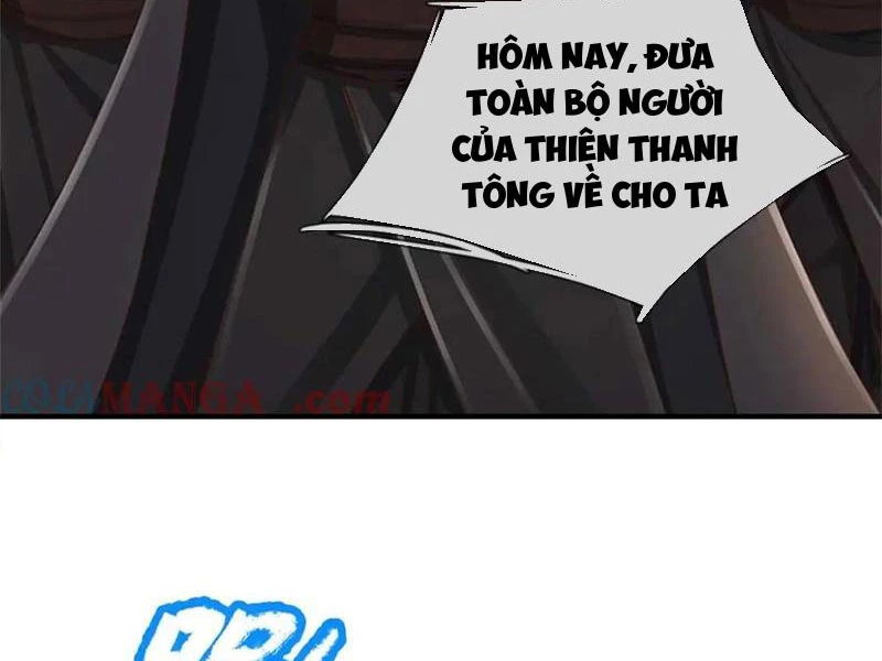 Tôi Có Thể Nuốt Chửng Vạn Vật: Chapter 36
