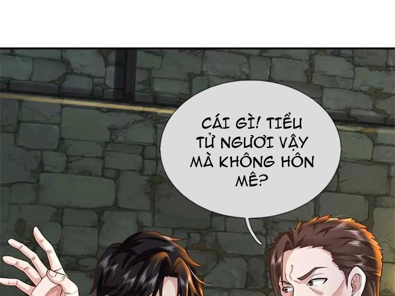 Tôi Có Thể Nuốt Chửng Vạn Vật: Chapter 36