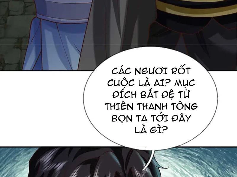 Tôi Có Thể Nuốt Chửng Vạn Vật: Chapter 36