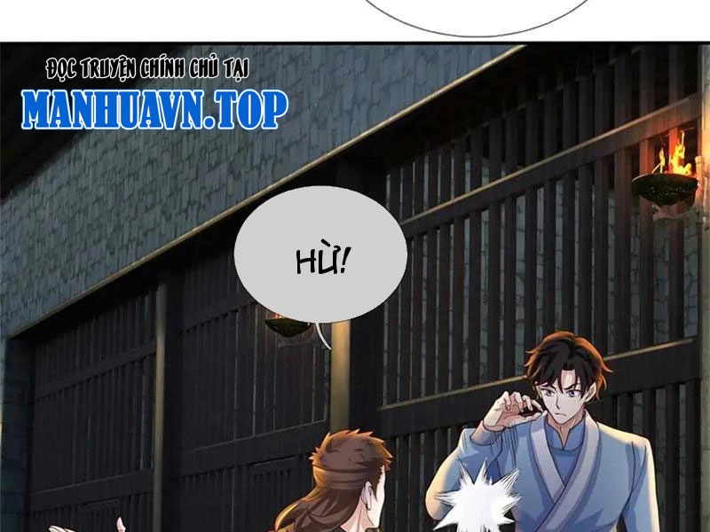 Tôi Có Thể Nuốt Chửng Vạn Vật: Chapter 36