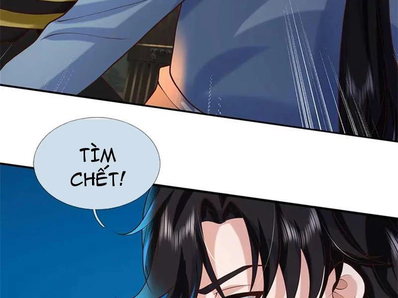 Tôi Có Thể Nuốt Chửng Vạn Vật: Chapter 36