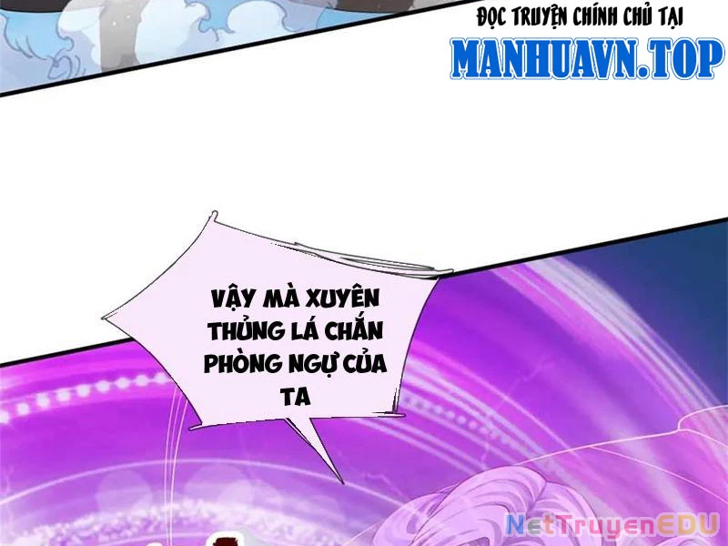 Tôi Có Thể Nuốt Chửng Vạn Vật: Chapter 36