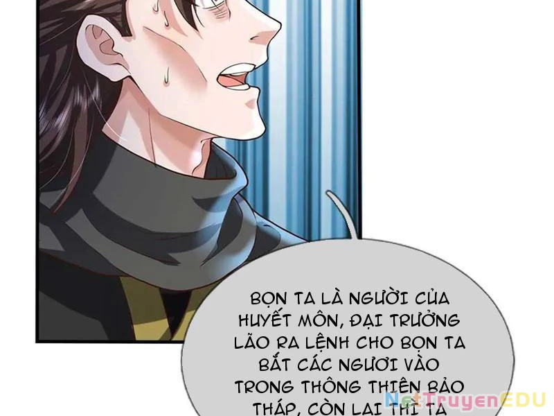 Tôi Có Thể Nuốt Chửng Vạn Vật: Chapter 36