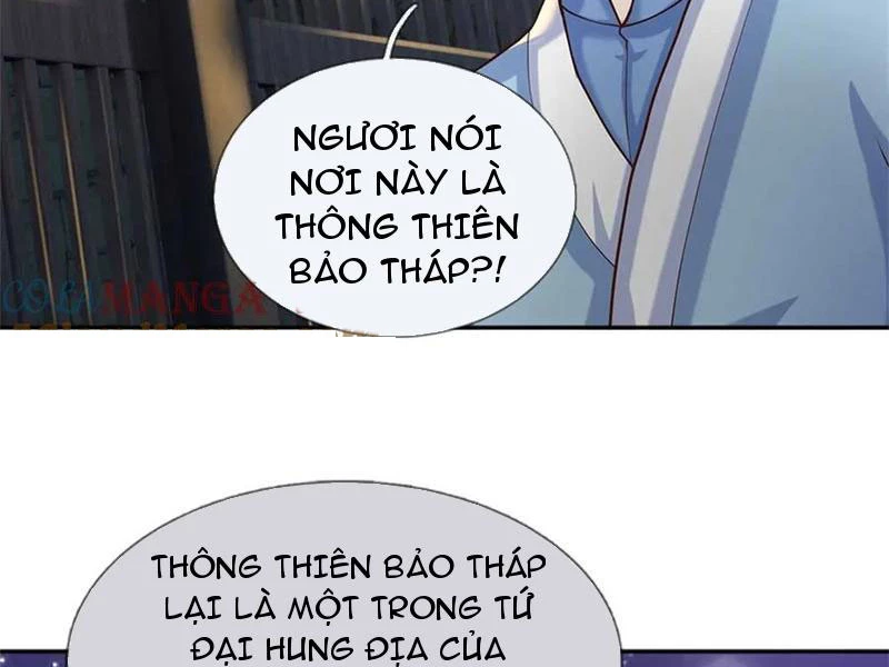Tôi Có Thể Nuốt Chửng Vạn Vật: Chapter 36