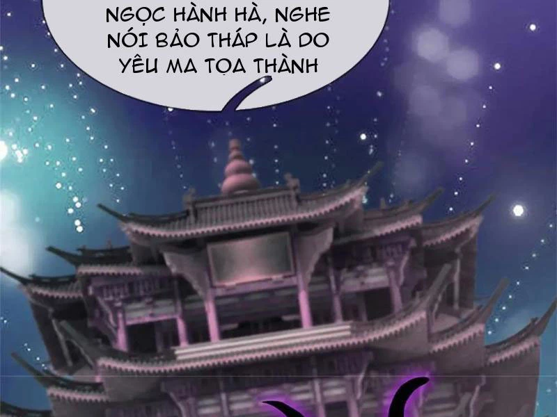 Tôi Có Thể Nuốt Chửng Vạn Vật: Chapter 36