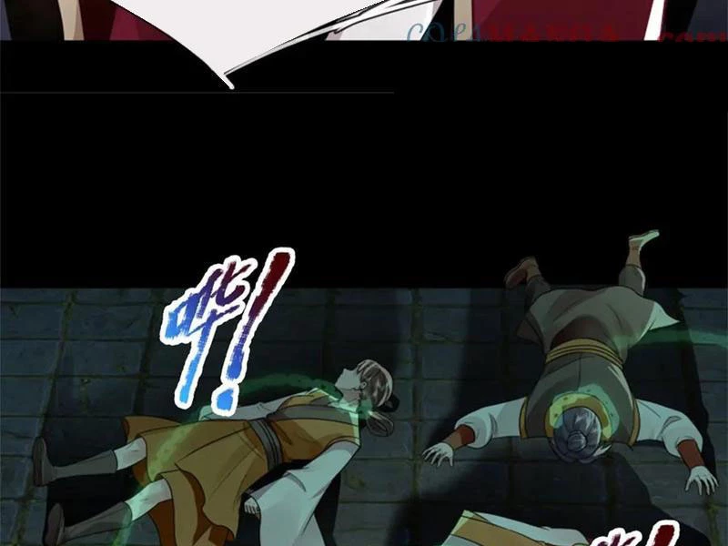 Tôi Có Thể Nuốt Chửng Vạn Vật: Chapter 37