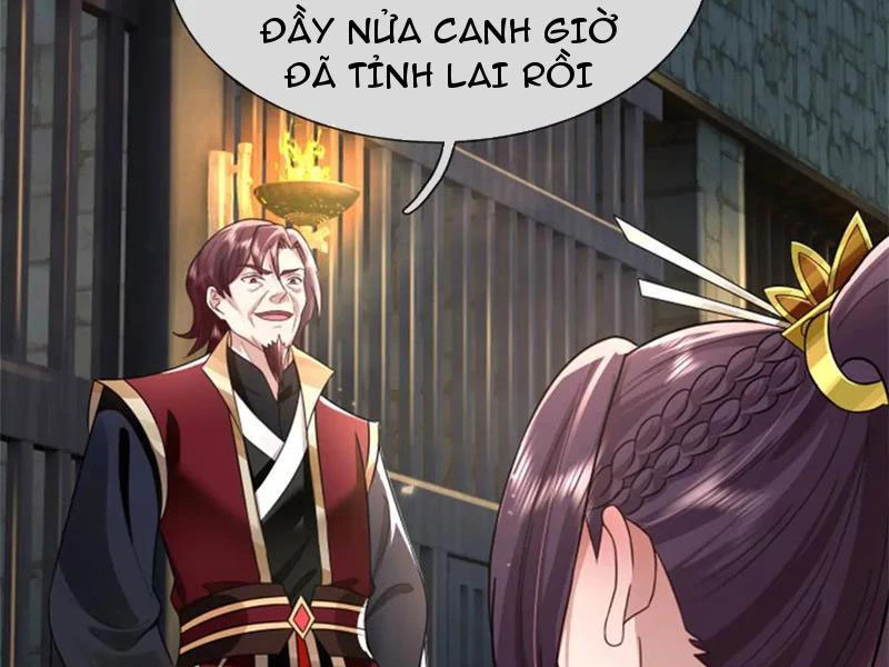 Tôi Có Thể Nuốt Chửng Vạn Vật: Chapter 37