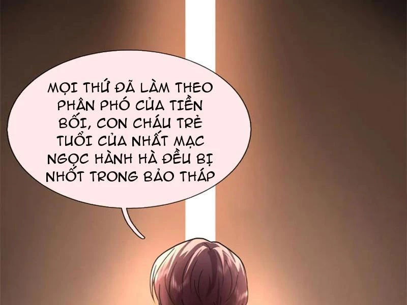 Tôi Có Thể Nuốt Chửng Vạn Vật: Chapter 37