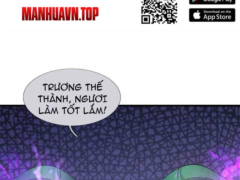 Tôi Có Thể Nuốt Chửng Vạn Vật: Chapter 37