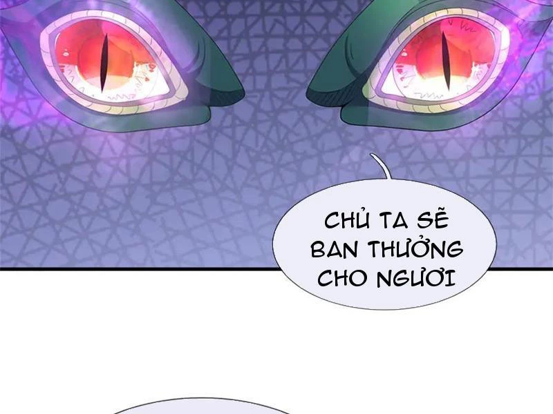 Tôi Có Thể Nuốt Chửng Vạn Vật: Chapter 37
