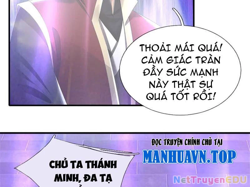 Tôi Có Thể Nuốt Chửng Vạn Vật: Chapter 37