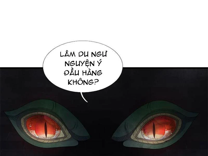 Tôi Có Thể Nuốt Chửng Vạn Vật: Chapter 37