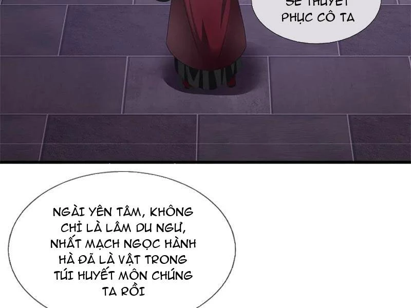 Tôi Có Thể Nuốt Chửng Vạn Vật: Chapter 37
