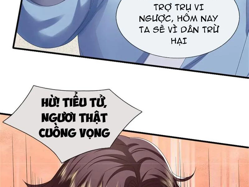 Tôi Có Thể Nuốt Chửng Vạn Vật: Chapter 38