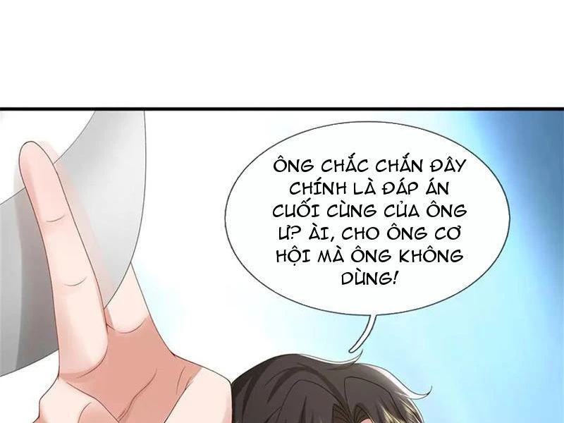 Tôi Có Thể Nuốt Chửng Vạn Vật: Chapter 38