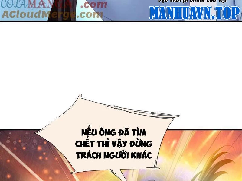Tôi Có Thể Nuốt Chửng Vạn Vật: Chapter 38