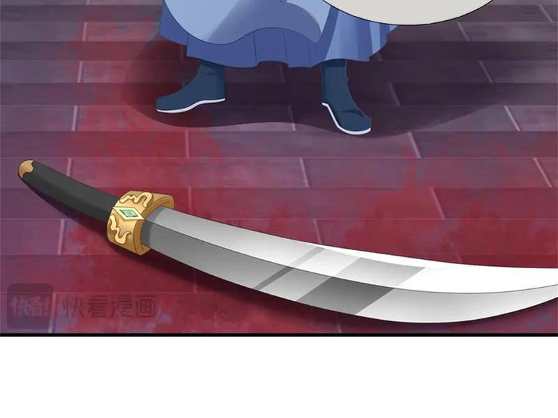 Tôi Có Thể Nuốt Chửng Vạn Vật: Chapter 38