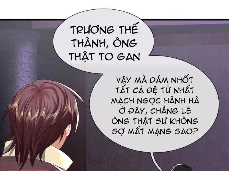 Tôi Có Thể Nuốt Chửng Vạn Vật: Chapter 38
