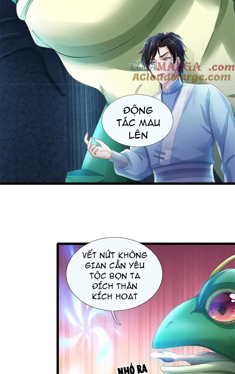 Tôi Có Thể Nuốt Chửng Vạn Vật: Chapter 40