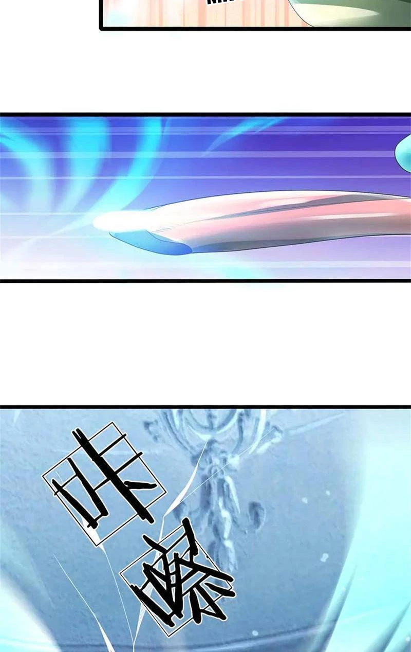 Tôi Có Thể Nuốt Chửng Vạn Vật: Chapter 40