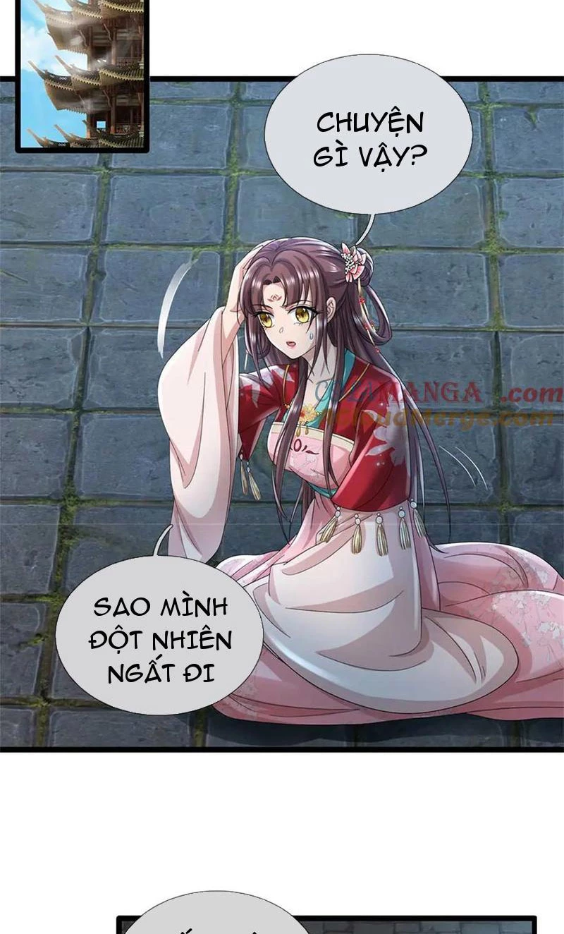Tôi Có Thể Nuốt Chửng Vạn Vật: Chapter 40