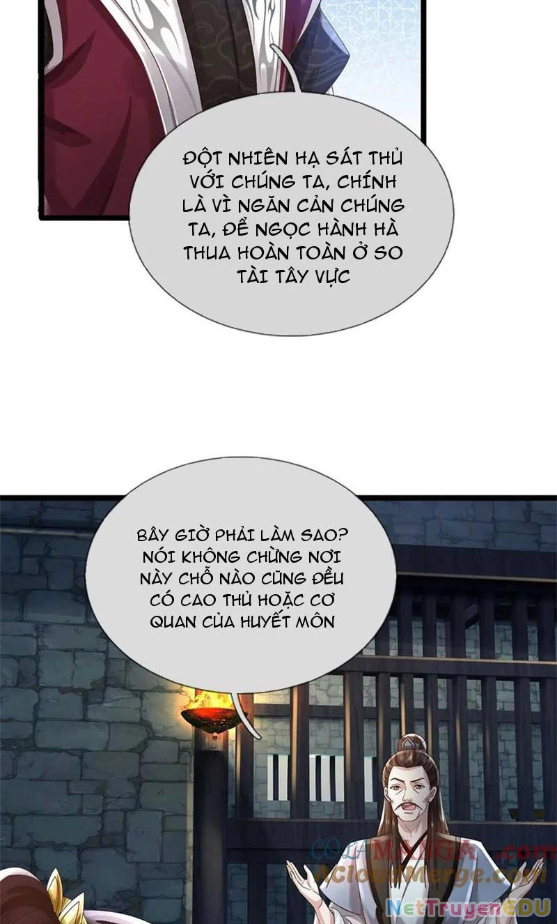 Tôi Có Thể Nuốt Chửng Vạn Vật: Chapter 40