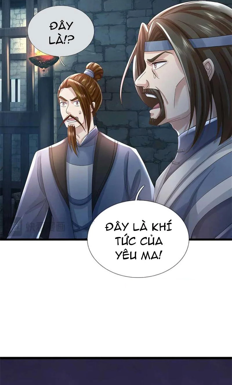 Tôi Có Thể Nuốt Chửng Vạn Vật: Chapter 40