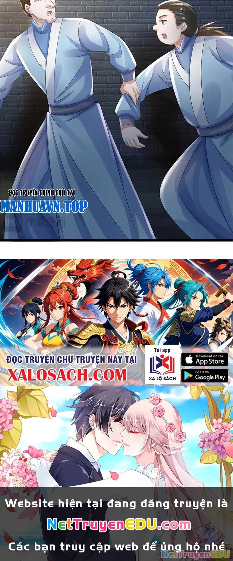 Tôi Có Thể Nuốt Chửng Vạn Vật: Chapter 40