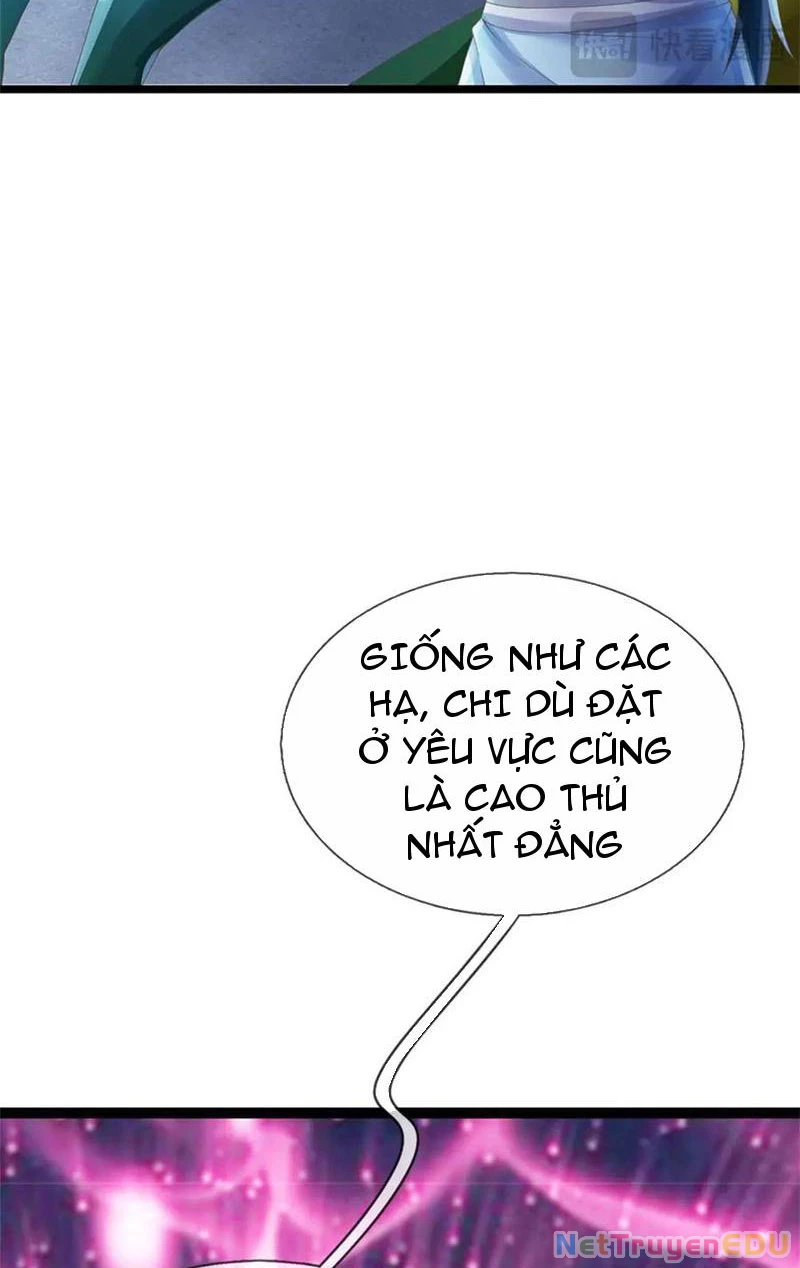 Tôi Có Thể Nuốt Chửng Vạn Vật: Chapter 40