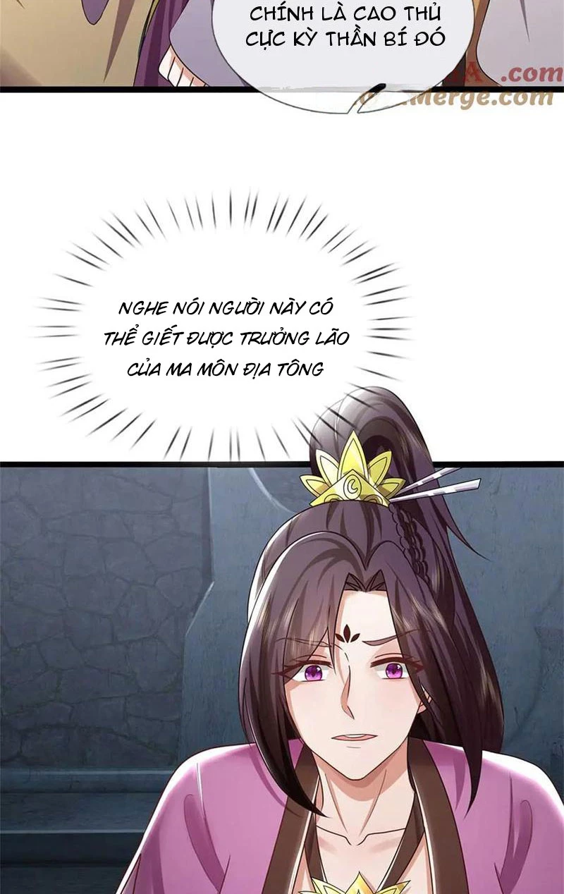 Tôi Có Thể Nuốt Chửng Vạn Vật: Chapter 41