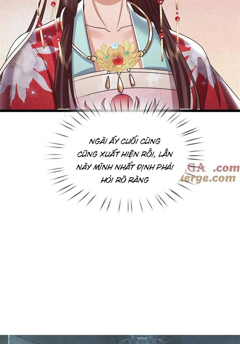 Tôi Có Thể Nuốt Chửng Vạn Vật: Chapter 41