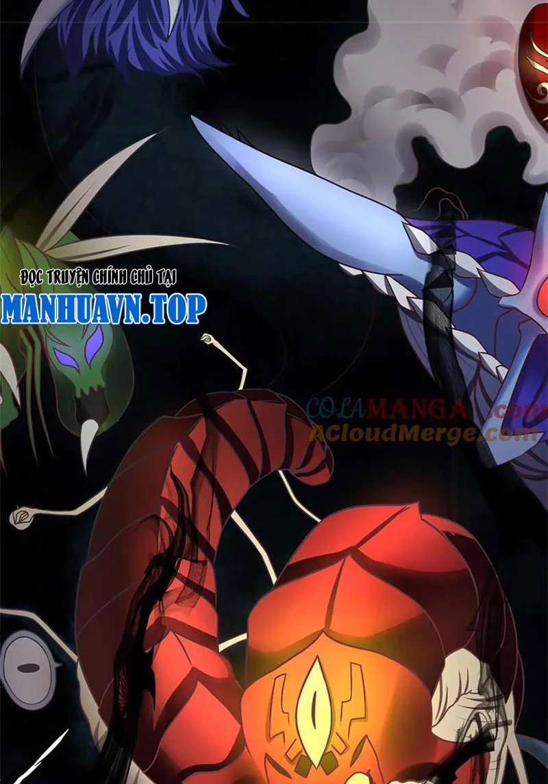 Tôi Có Thể Nuốt Chửng Vạn Vật: Chapter 41