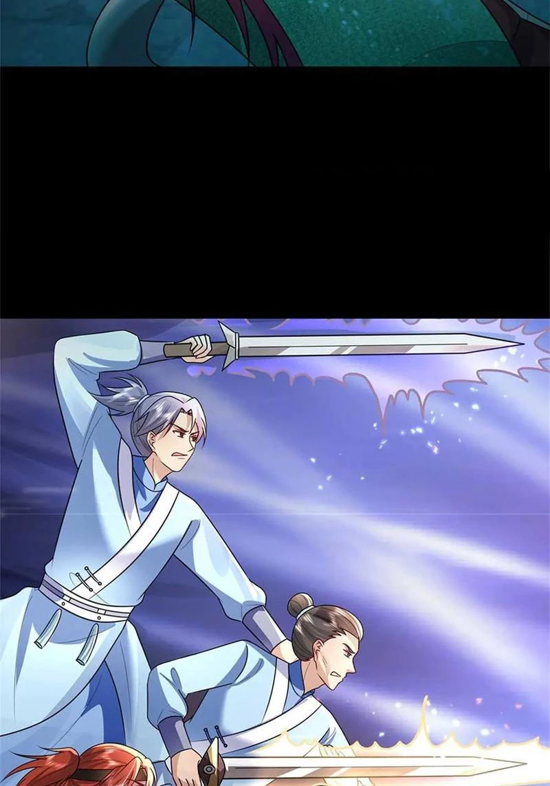 Tôi Có Thể Nuốt Chửng Vạn Vật: Chapter 41