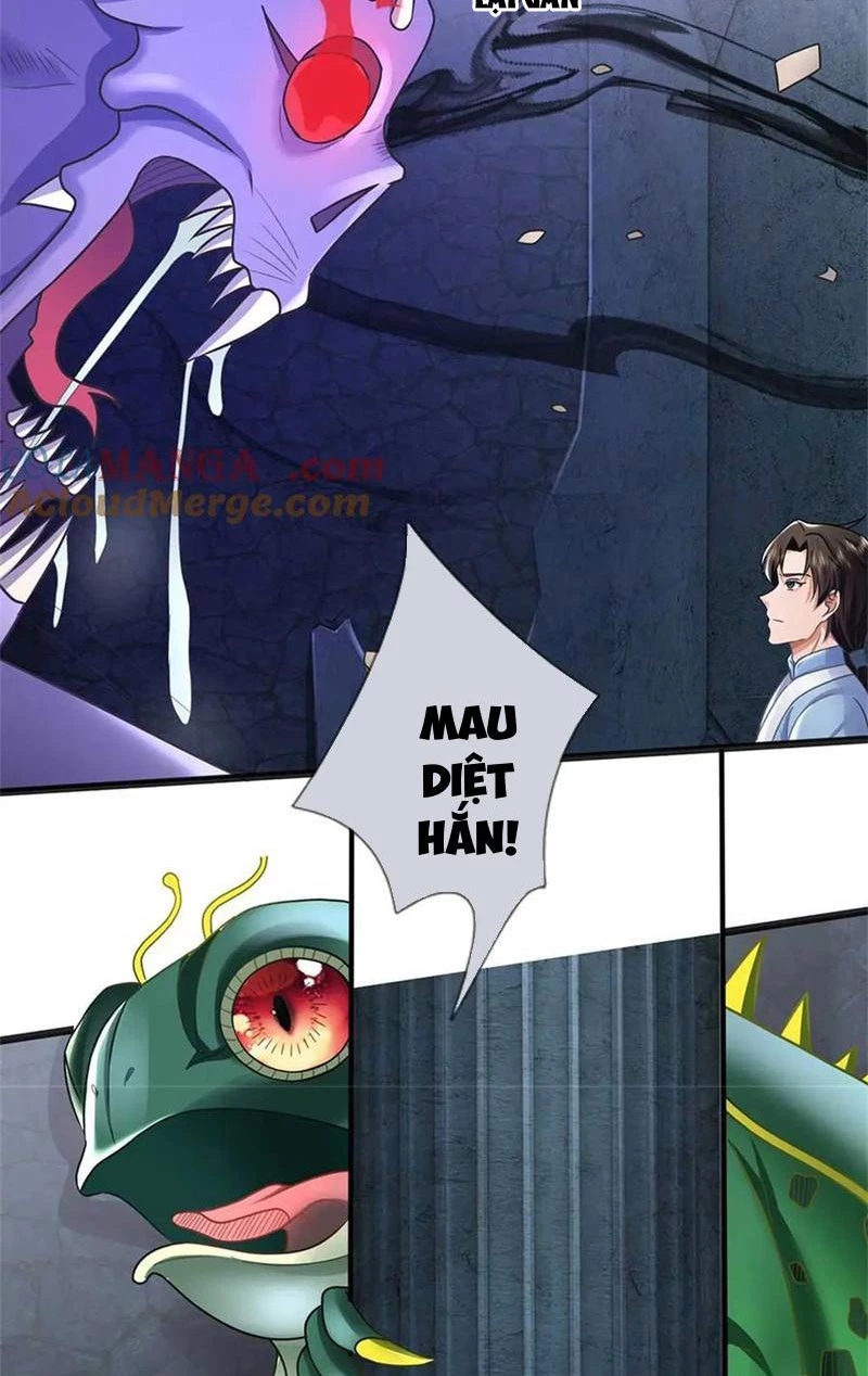 Tôi Có Thể Nuốt Chửng Vạn Vật: Chapter 41