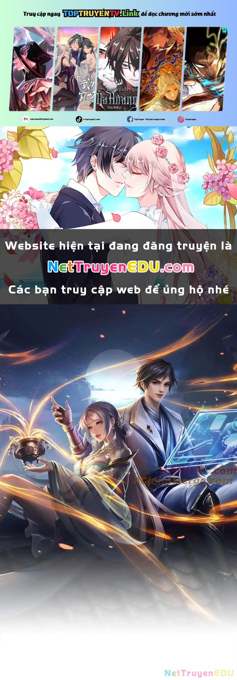 Tôi Có Thể Nuốt Chửng Vạn Vật: Chapter 42
