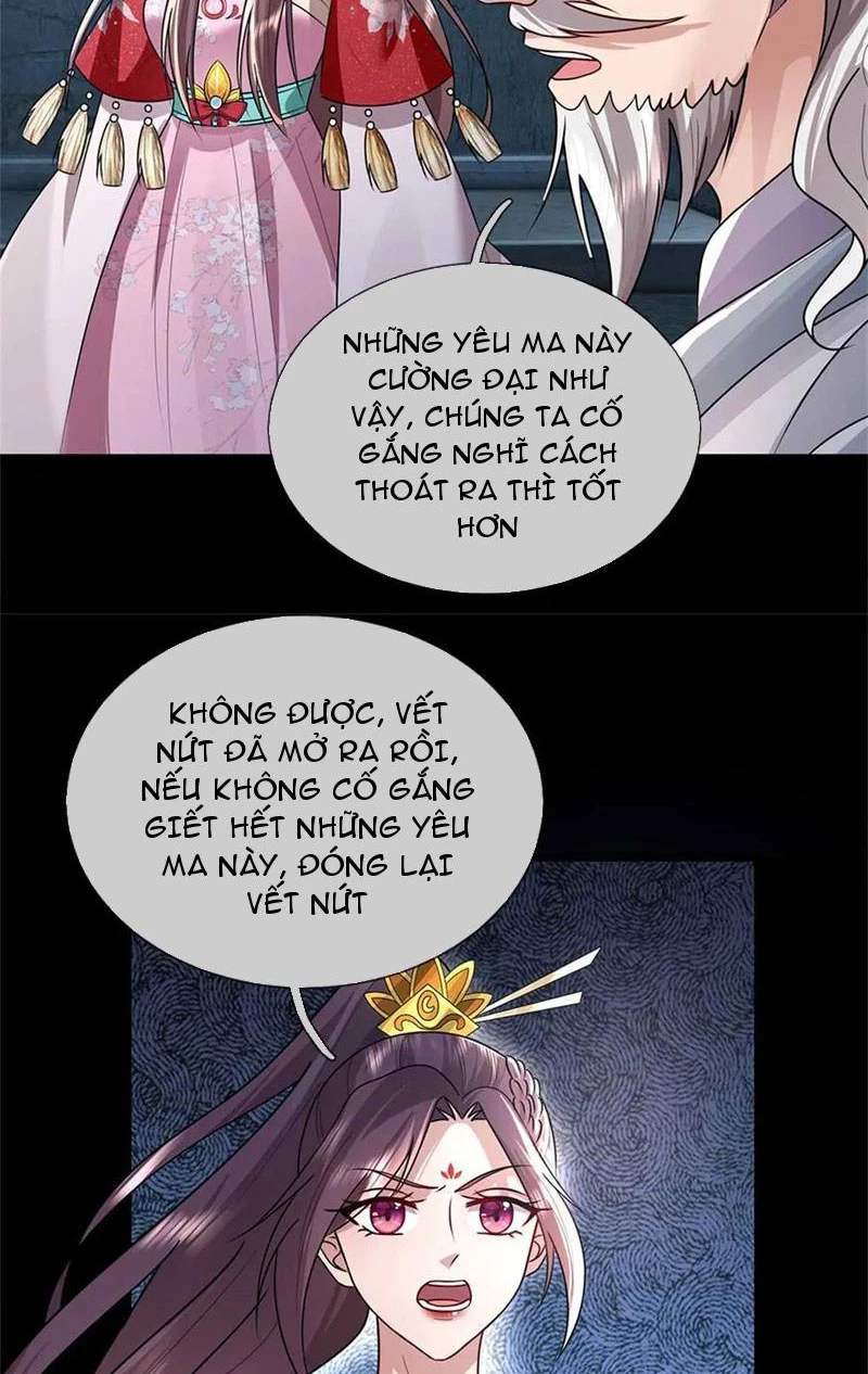 Tôi Có Thể Nuốt Chửng Vạn Vật: Chapter 42