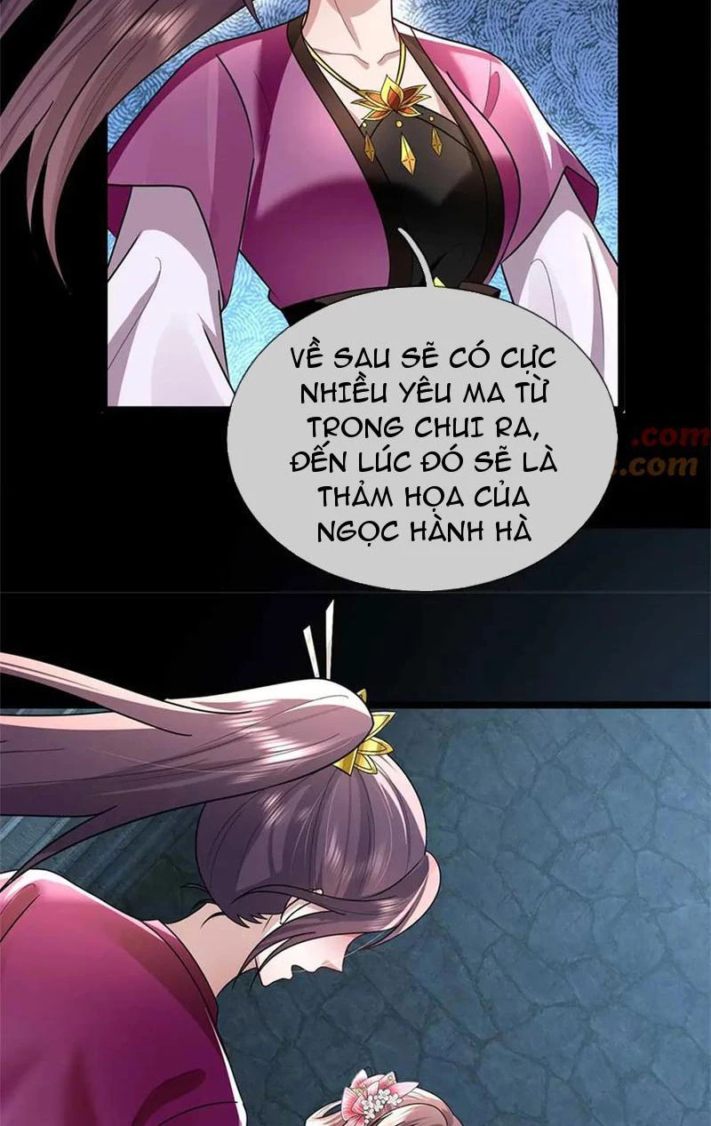 Tôi Có Thể Nuốt Chửng Vạn Vật: Chapter 42