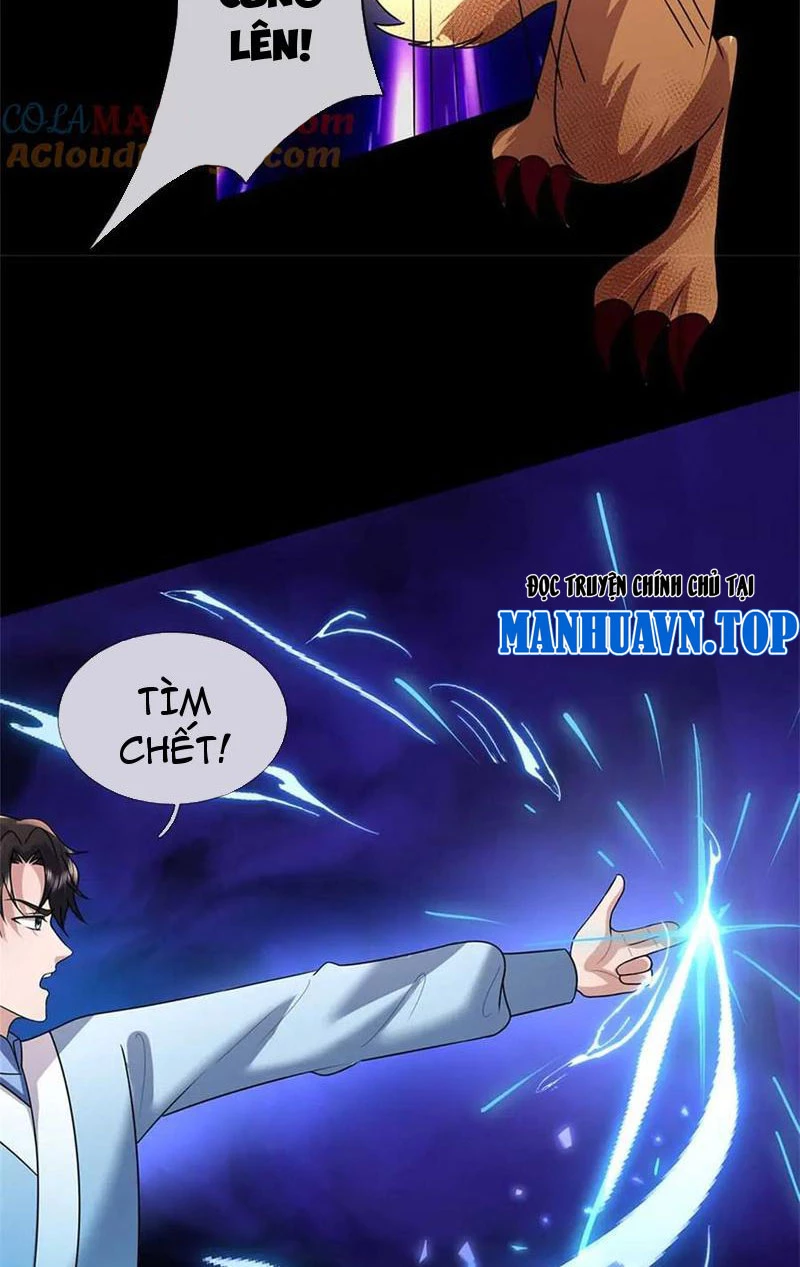 Tôi Có Thể Nuốt Chửng Vạn Vật: Chapter 42