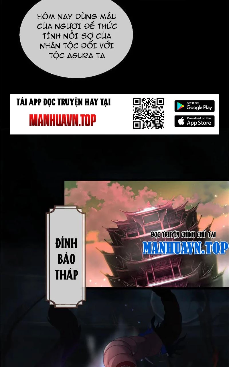 Tôi Có Thể Nuốt Chửng Vạn Vật: Chapter 42