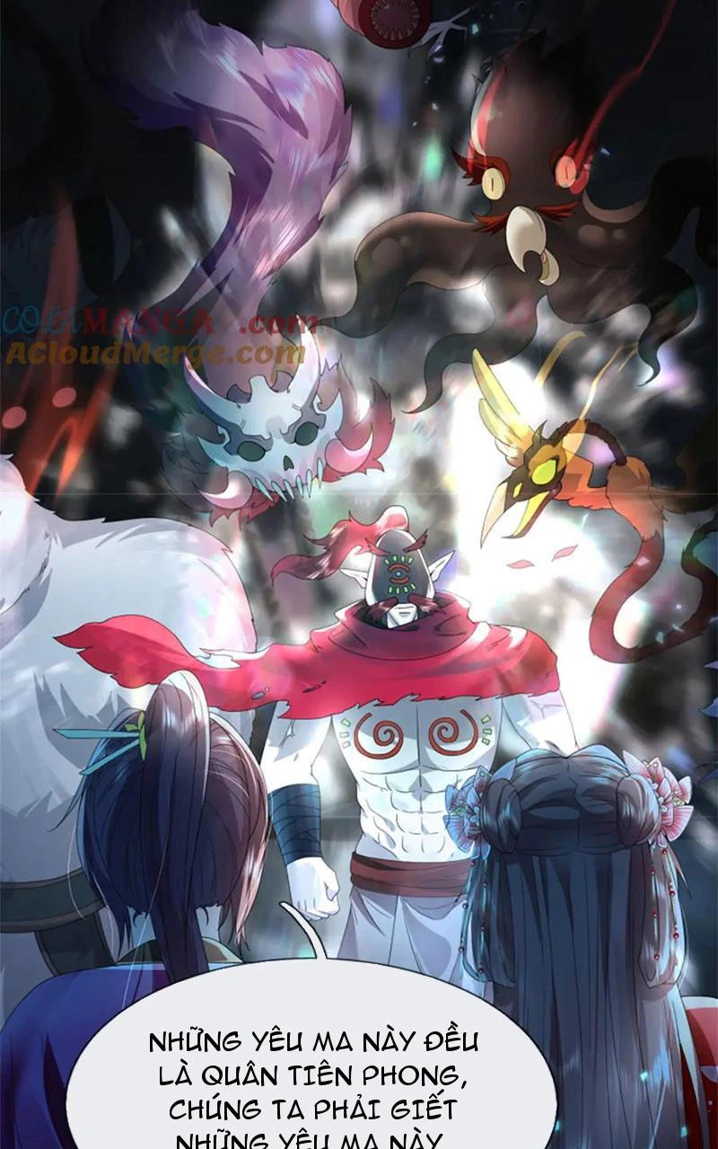 Tôi Có Thể Nuốt Chửng Vạn Vật: Chapter 42