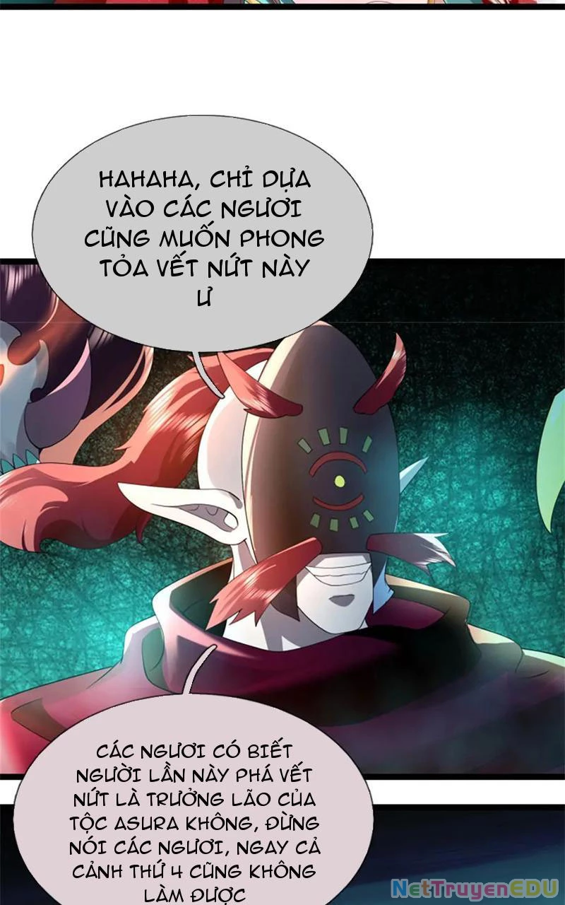 Tôi Có Thể Nuốt Chửng Vạn Vật: Chapter 42