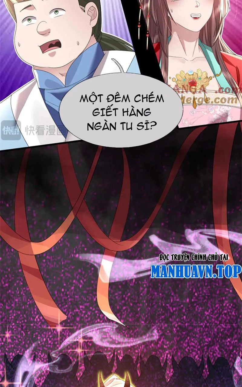 Tôi Có Thể Nuốt Chửng Vạn Vật: Chapter 42