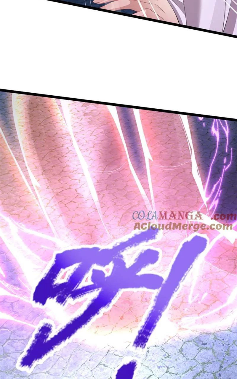 Tôi Có Thể Nuốt Chửng Vạn Vật: Chapter 42