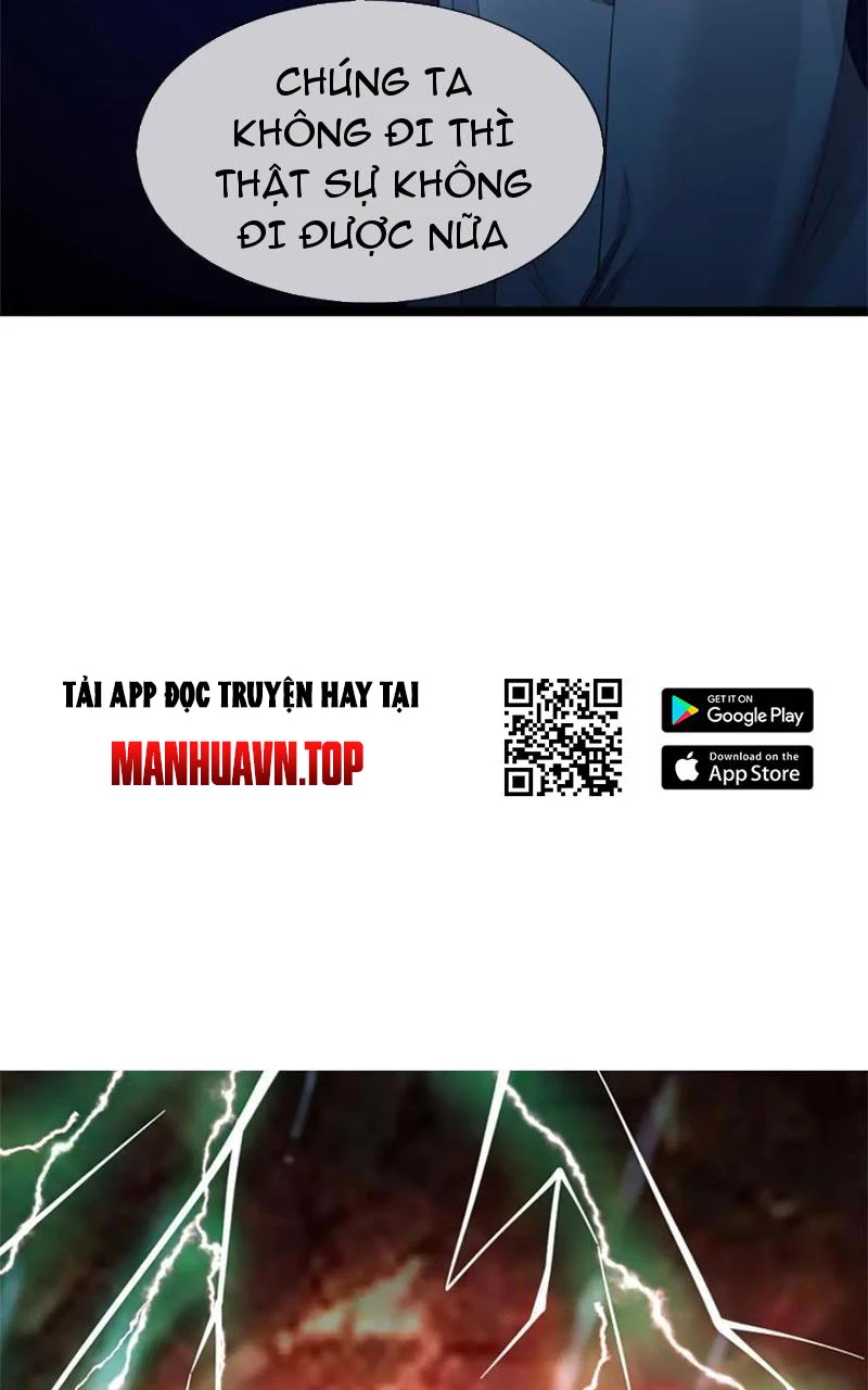 Tôi Có Thể Nuốt Chửng Vạn Vật: Chapter 42