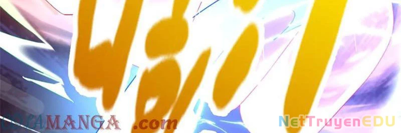 Tôi Có Thể Nuốt Chửng Vạn Vật: Chapter 42