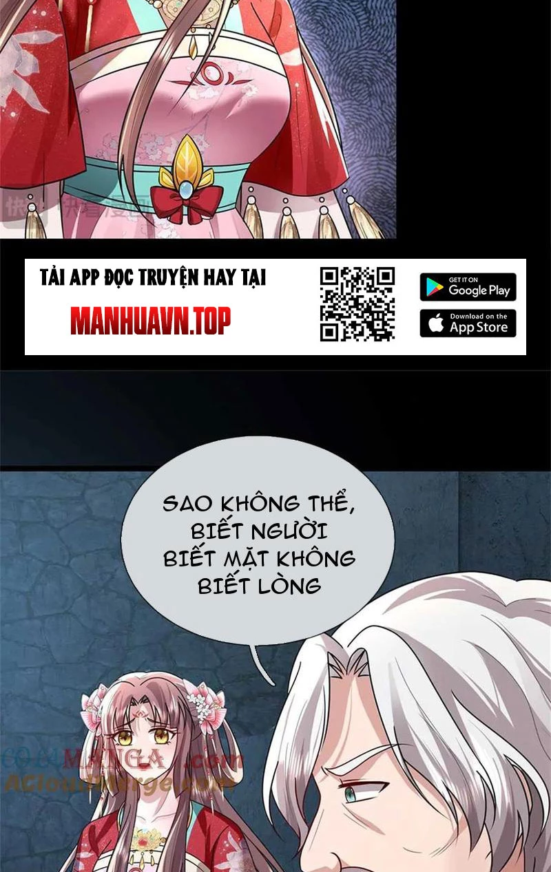 Tôi Có Thể Nuốt Chửng Vạn Vật: Chapter 42