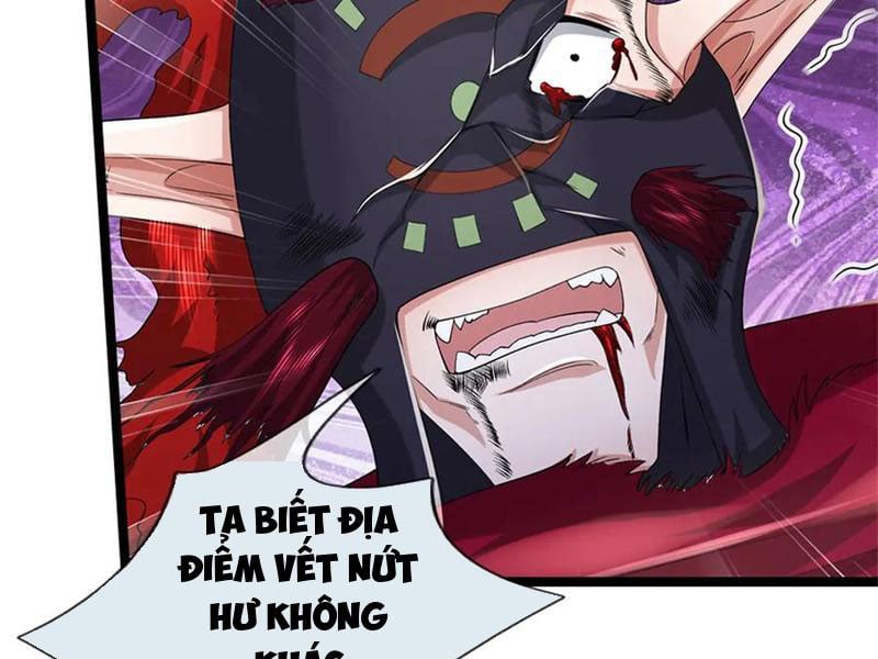 Tôi Có Thể Nuốt Chửng Vạn Vật: Chapter 43